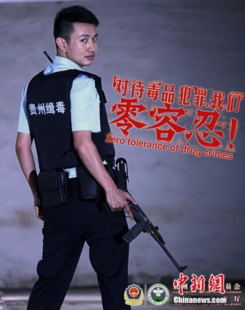 定制邮政储蓄银行流水电子版PDF